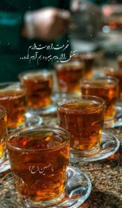 ✨

یک یا حـــسین گفتم و دیدم غـــمی نماند؛ تـــسکین درد های 