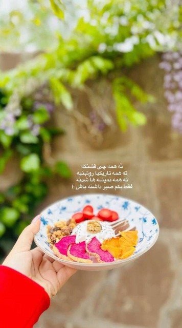 شرح در تصویر