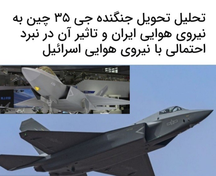 چینی💙