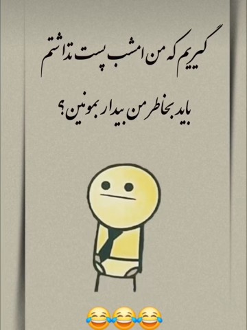😊😊😊