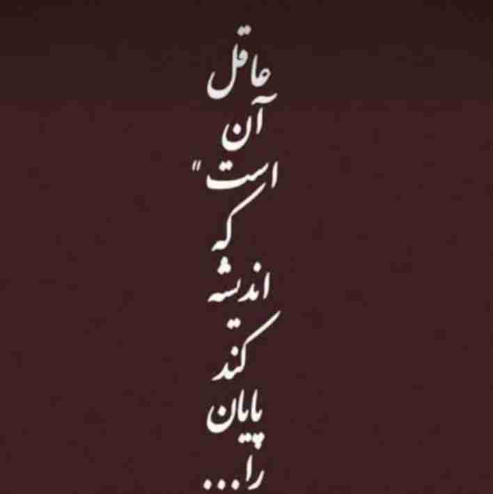 سن سون 