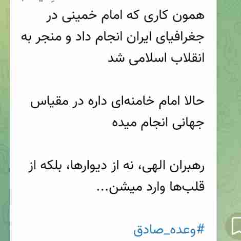 از قلب وارد می شوند