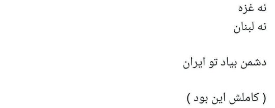 کاملش
