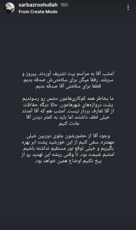 ،