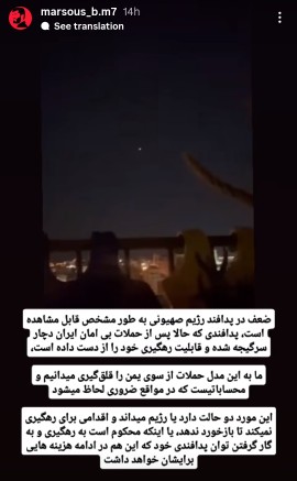 ،
