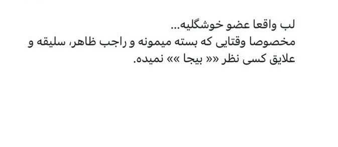 شرح درتصویر🤞🤞🤞