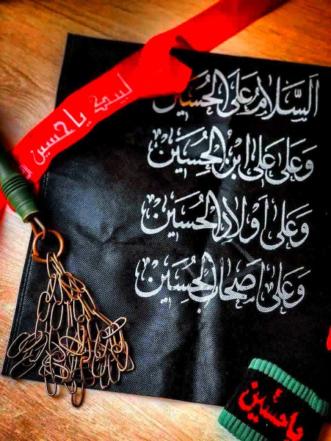 چه غَریبانه دِلَم 😔💔
میلِ تو دارد 🕌
امـــروز ☀️

