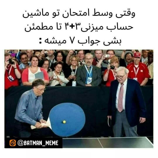 🌝🌝