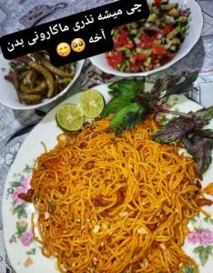 تو🍝 و دیگر هیچ 😋🤤