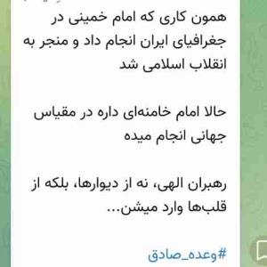 از قلب وارد می شوند