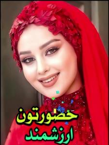 ممنون از حضور ارزشمند همه 🫶🫶🫶🫰🫰