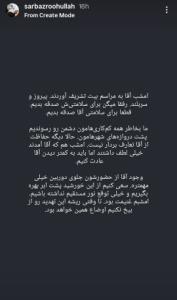 ،