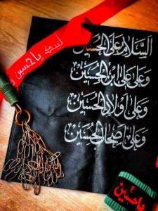 چه غَریبانه دِلَم 😔💔
میلِ تو دارد 🕌
امـــروز ☀️

