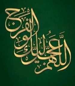 🤲🤲