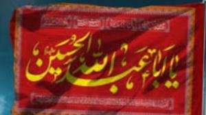 سعید