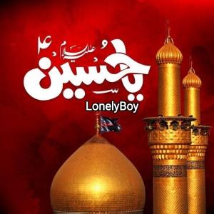 سلام بر حسین (ع) و هر آنکه راه  آزادگی  می  پیماید 