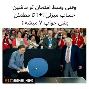 🌝🌝