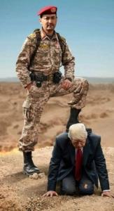 یمن قهرمان ✊