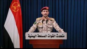 خدا قوت 