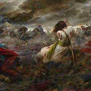 یا حسین((ع))