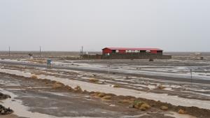 باراش باران سرسوره 1404/4/16
