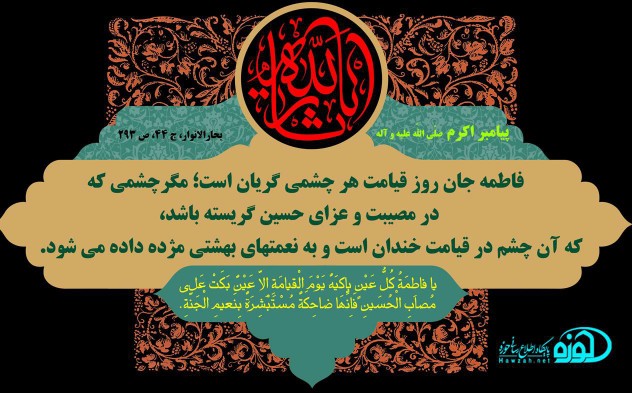 ااا