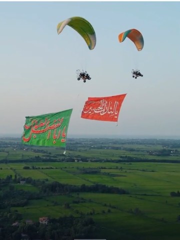 عشق