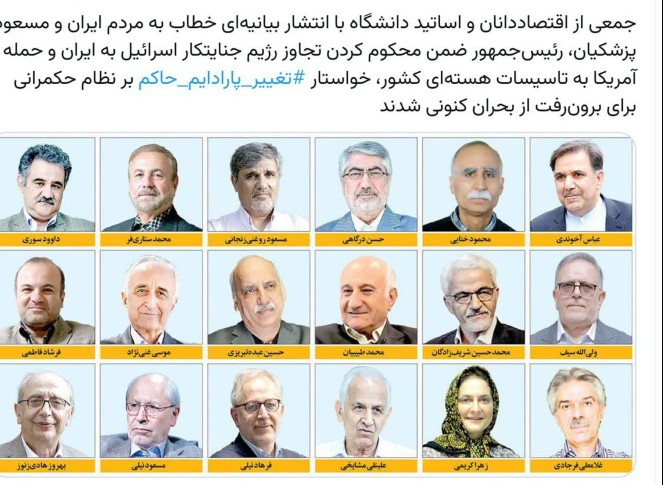 چرا.اینها.هیچ صدمه ای.درجنگ ندیدن