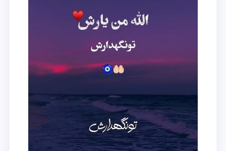 🙏🙏