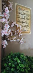 🧿اسپند دود کنم برا بچه های خبری مخصوصا واسه.....🌹😉