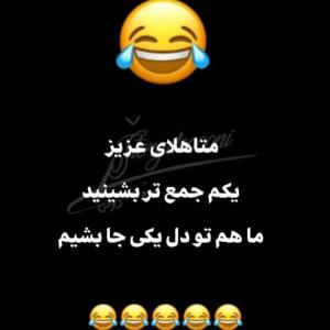 😕😕😕😕