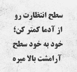 مرد جنوب 