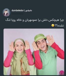 😕