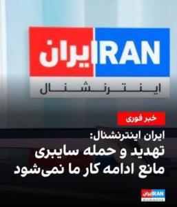😏اگر آبرویی برات موند به کار خودت ادامه بده... 
