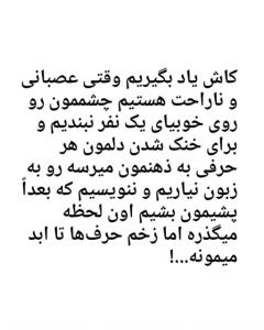 مرد جنوب 