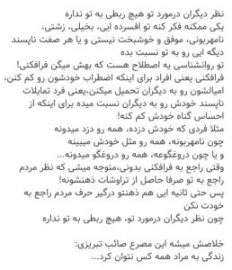 حق#