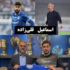 جالب بود 😂
