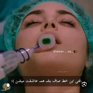 🖤دیقن 🖤