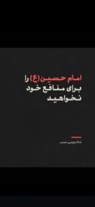 سلام