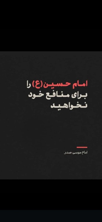 سلام