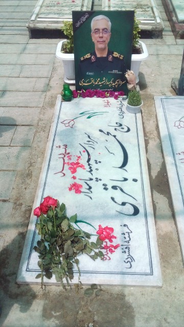 دوباره