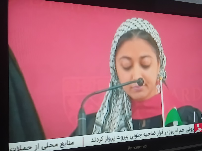 دانشجویم