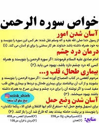 اااا