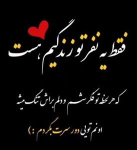 ☝❤😍❤❤N❤❤🥰