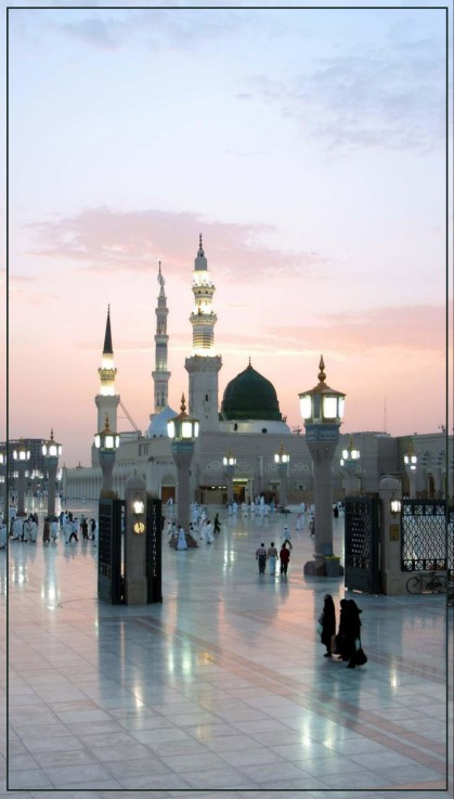 صلوات 