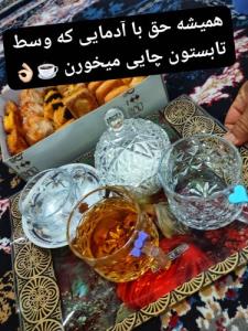 چای خورا اعلام حضور کنید ☕🙋🏻‍♀️🌷
