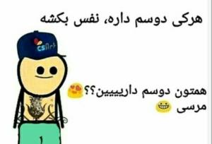 کم خــــــــــــــــــــنده