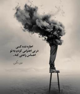 درود ظهرتون بخیر🌹🌹🌹🌹