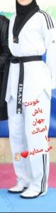 👌🏻خودت باش👌🏻👍🏻🤞