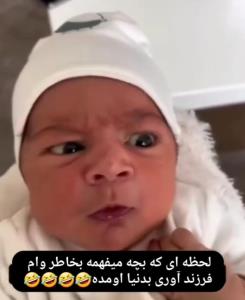 سلاااام دوستان خبری عصرتون شاد🎀🤍🍃